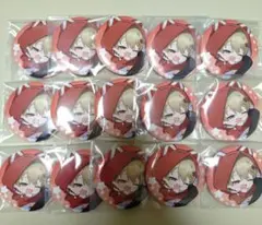 缶バッジ 暇72(ねむねむ)