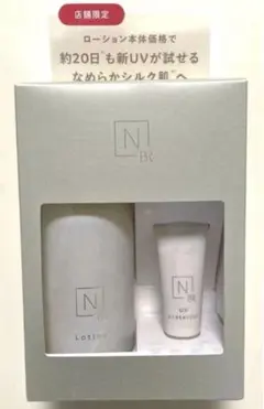 Item thumbnail for item 2584ae98-b3d2-4ad2-a3bb-a2562745458c