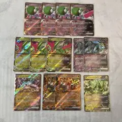 Item thumbnail for item da4a90b7-bc95-42ba-ac7b-484cad68585d