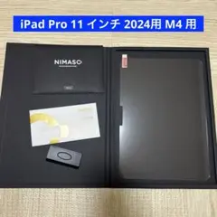 Item thumbnail for item f3eec024-2598-428d-9d6c-674e4a01a0fc