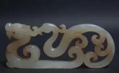 Item thumbnail for item ba0482a3-5967-4c84-b802-56ee98b1dfb9