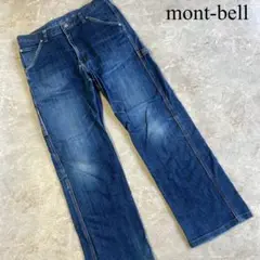 mont-bell ストレッチ ストーンウォッシュ加工 ストレート デニムパンツ
