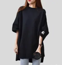 ブラック オーバーサイズ ロング丈 半袖 Tシャツ ゆったり おしゃれ 無地