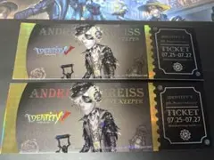 IDENTITY V 7周年記念チケット