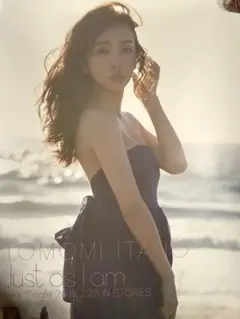 Item thumbnail for item 2dc22bdb-cd8a-453e-9b0d-501aa9e9e929