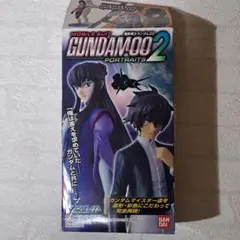 【希少】GUNDAM00 PORTRAITS 2　マリナ・イスマイール