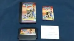 Item thumbnail for item 69084411-014c-4f24-a3c8-25ad173efdba