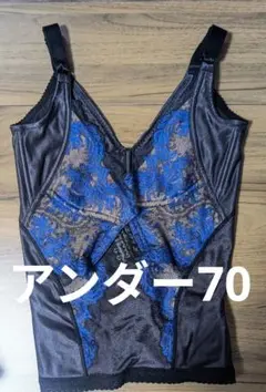 Item thumbnail for item c082eafd-f403-4a78-8656-28537a35dc1e