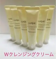 ナリス化粧品 ルクエ ダブルクレンジングクリーム トライアル6本