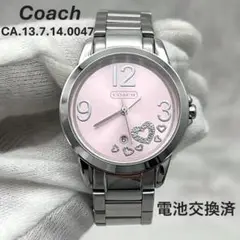 【電池交換済】Coach コーチ 腕時計 CA.13.7.14.0447 ハート