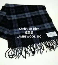 Christian Dior マフラー 未使用 極美品