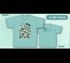2025年最新】眞崎大輔 tシャツの人気アイテム - メルカリ