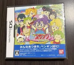 ニンテンドーDS Dr.スランプアラレちゃん　ソフト
