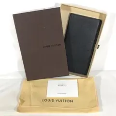 <美品> ◆ルイヴィトン◆ エピ タイガ 長財布 カードケース