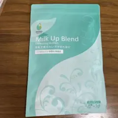 アモマ Milk Up Blend ミルクアップブレンド 30包