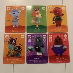 amiiboカード レム モニカ パンクス