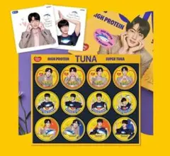 【限定版】BTS ジン ツナ缶スペシャルパッケージセット 専用箱入 ※激レア