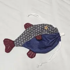 お魚巾着 巾着袋 さかな フグ ハンドメイド No.578