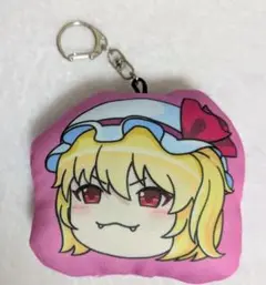 フランドール・スカーレット　クッションキーホルダー　東方project