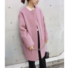イエナ IENA 新品・未使用 ラムウールノーカラーコート ピンク
