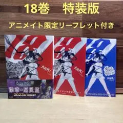 m75488531550_1.jpg?1730863811