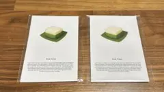 Item thumbnail for item b9bc4da6-082b-4353-b98f-9c98fe84b0cd
