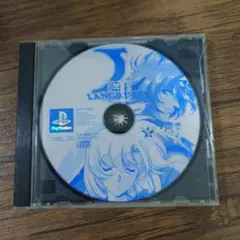 【PS1】ラングリッサー1&2 ※説明書なし