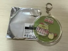 すみっコぐらし　ラウンドワン　アクリルキーホルダー　ぺんぎん？