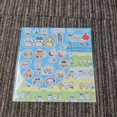 Item thumbnail for item 92201c53-f7c2-45ff-b68a-69e96228a97c