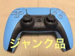 Item thumbnail for item 45a7fb89-25f6-4d71-8e60-98f481a2fdd6