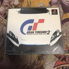 グランツーリスモ2 ps1 ソフト