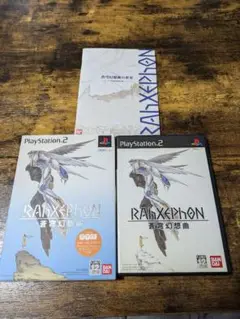 2025年最新】PS2 ラーゼフォン 蒼穹幻想曲の人気アイテム - メルカリ