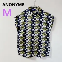 【ANONYME】 ノースリーブブラウス　フレンチスリーブ　ブルー系　 幾何学M