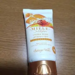 ハンドクリーム イタリア自然派コスメボッテガヴェルデ