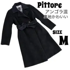 Pittore トレンチコート 腰リボン 裏地チェック アンゴラ混 M