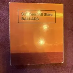 サザンオールスターズ ballad3