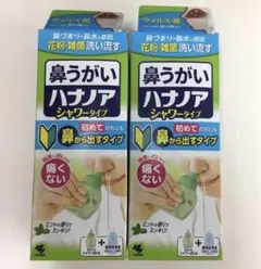 Item thumbnail for item d68a79d5-73ba-40de-8ba2-afc45e7a766d