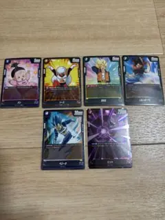 【匿名発送】DBFW 覚醒の鼓動 6枚セット プレイ用 DB超カード