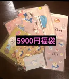 2024ミスタードーナツ福袋　ポケモン