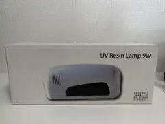 UV Resin Lamp 9w