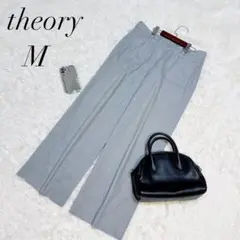 セオリー/ストレートパンツ/スラックスコットン混/日本製/極美品✨️