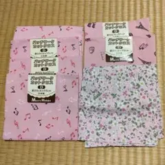 カットクロス　７枚組(ピンク系)‼️