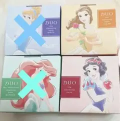 DUO デュオ ザ クレンジングバーム ⭐︎プリンセス4点セット⭐︎