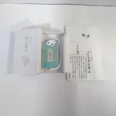 Item thumbnail for item 4ad66250-b883-4645-abe9-46c20ffbfe54