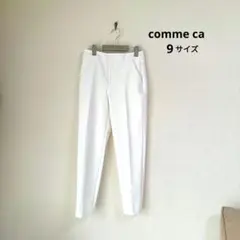 値下げ comme ca コムサ 日本製ホワイトセンタープレスパンツ9