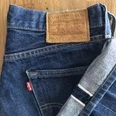 Item thumbnail for item 7b33ddf5-a37f-4f7d-bb40-fccd259b7081