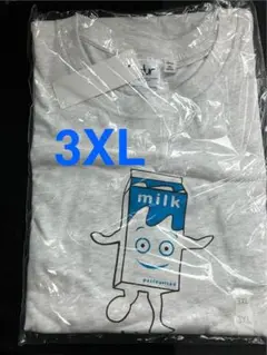 ジーユー　blur ミルクパックTシャツ 3XL ライトグレー　新品　GU