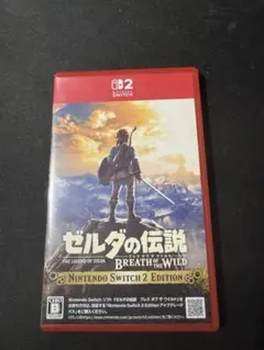 ゼルダの伝説 ブレス オブ ザ ワイルドSwitch 2 エディション