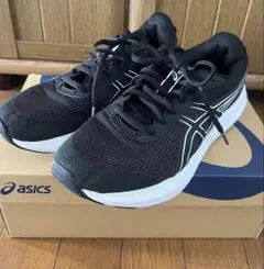 Item thumbnail for item c6e66ea3-e97c-4cef-a9a8-6cf454cb427c