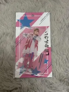 Item thumbnail for item a918b0bd-b6a7-45af-9c1c-7b51d94f9442